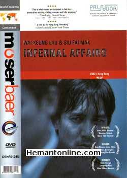 (image for) Infernal Affairs DVD-Cantonese-2002 