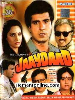 (image for) Jaaydaad VCD-1989 - Click Image to Close