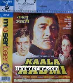 (image for) Kaala Aadmi VCD-1978 