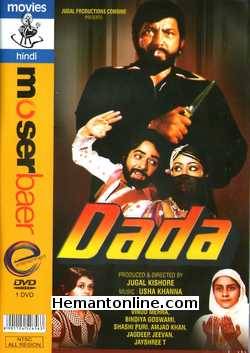 (image for) Dada DVD-1979 