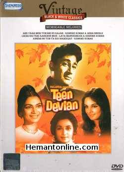 (image for) Teen Devian DVD-1965 - Click Image to Close