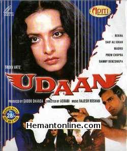 (image for) Udaan VCD-1997 - Click Image to Close