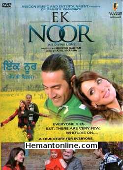 (image for) Ek Noor DVD-2010 -Punjabi