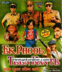 (image for) Ek Phool Teen Kante VCD-1997 