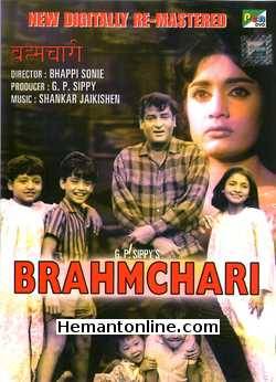 (image for) Brahmchari DVD-1968 