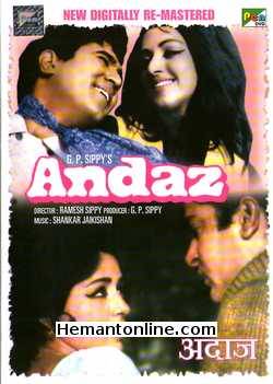 (image for) Andaz DVD-1971 