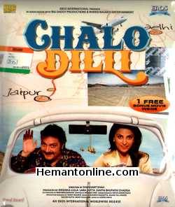 (image for) Chalo Dilli VCD-2011 