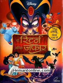 (image for) The Return of Jafar VCD-1994 -Hindi