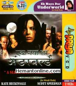 (image for) Underworld VCD-2003 -Hindi