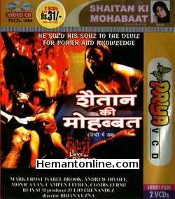 (image for) Faust-Love of The Damned 2000 VCD: Hindi