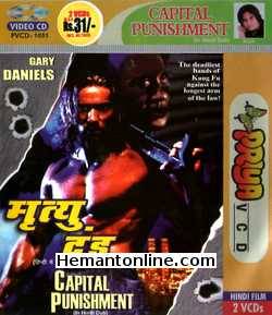 (image for) Capital Punishment 1991 VCD: Hindi
