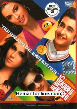 (image for) Always Kabhi Kabhi DVD-2011 