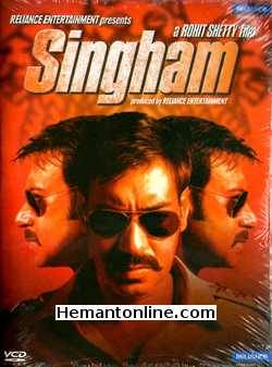(image for) Singham VCD-2011 