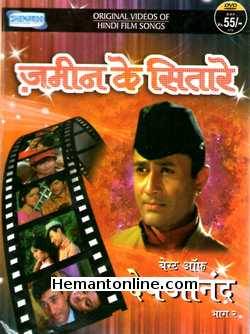(image for) Zameen Ke Sitare-Best of Dev Anand Vol 2 DVD-Original Songs 