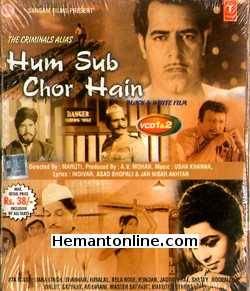 (image for) Hum Sab Chor Hain VCD-1973 