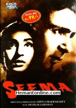 (image for) Seema DVD-1955 