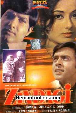 (image for) Zindagi DVD-1976 