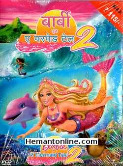 (image for) Barbie In A Mermaid Tale 2 VCD-2012 -Hindi