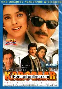 (image for) Karobaar DVD-2000 