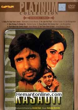 (image for) Kasauti DVD-1974 