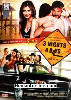 (image for) 3 Nights 4 Days DVD-2009 