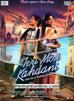 (image for) Teri Meri Kahaani DVD-2012 