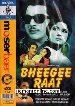 (image for) Bheegee Raat DVD-1965 