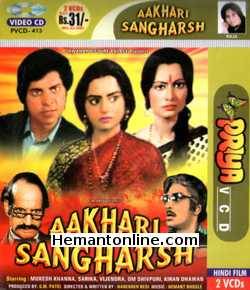 (image for) Aakhri Sangharsh VCD-1997 