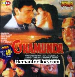 (image for) Chamunda VCD-1999 