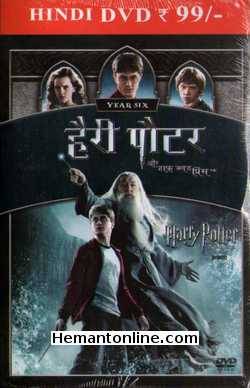 (image for) Harry Potter And The Half Blood Prince DVD-2009 -Hindi