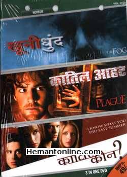 (image for) The Fog-Plague-I know What You Did Last Summer 3-in-1 DVD-Hindi