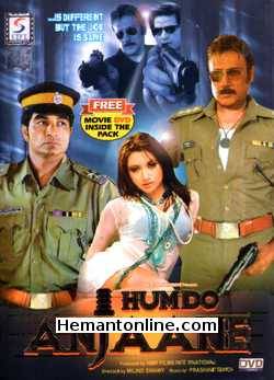 (image for) Hum Do Anjaane DVD-2011 