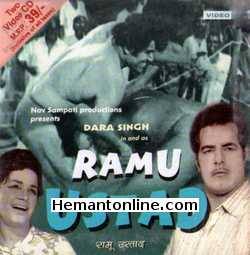 (image for) Ramu Ustad VCD 1971