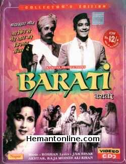 (image for) Barati 1954 VCD