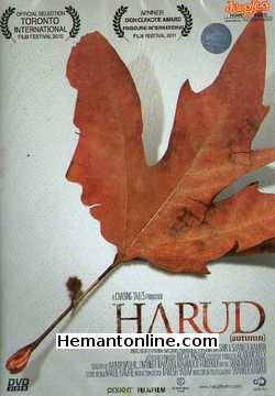 (image for) Harud DVD-2010 