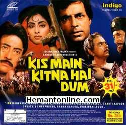 (image for) Kis Main Kitna Hai Dum VCD-1992 