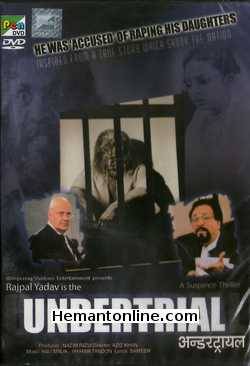(image for) Undertrial DVD-2007 