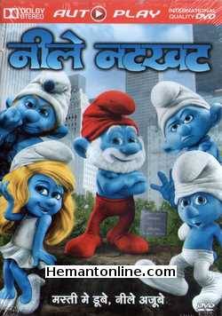 (image for) Neele Natkhat-The Smurfs DVD-2011 -Hindi