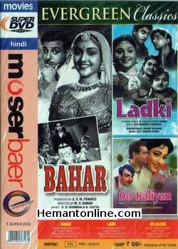(image for) Bahar-Ladki-Do Kaliyan 3 in1 DVD