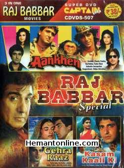 (image for) Aankhen-Gehra Raaz-Kasam Kali Ki 3-in-1 DVD