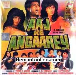 (image for) Aaj Ke Angaarey VCD-1988 