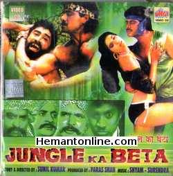(image for) Jungle Ka Beta VCD-1992 
