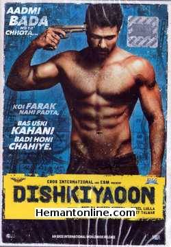 (image for) Dishkiyaoon DVD-2014 