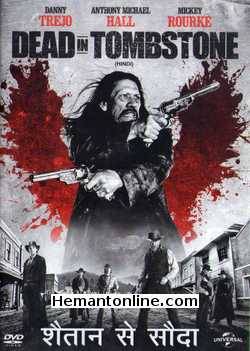 (image for) Dead In Tombstone DVD-2013 -Hindi-Tamil