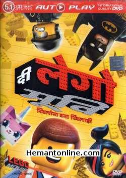 (image for) The Lego Movie DVD-2014 -Hindi-Khilona Bana Khiladi 