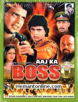 (image for) Aaj Ka Boss VCD-2008