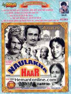 (image for) Naulakha Haar 1953 VCD