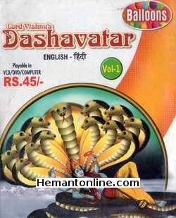 (image for) Lord Vishnu Dashavatar VCD-Hindi-English