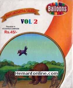 (image for) Panchtantra Tales Vol 2 VCD