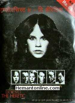 (image for) Exorcist II: The Heretic 1977 VCD: Hindi
